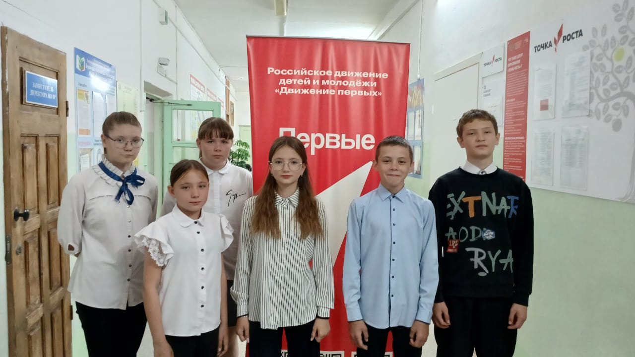 Вожатые.