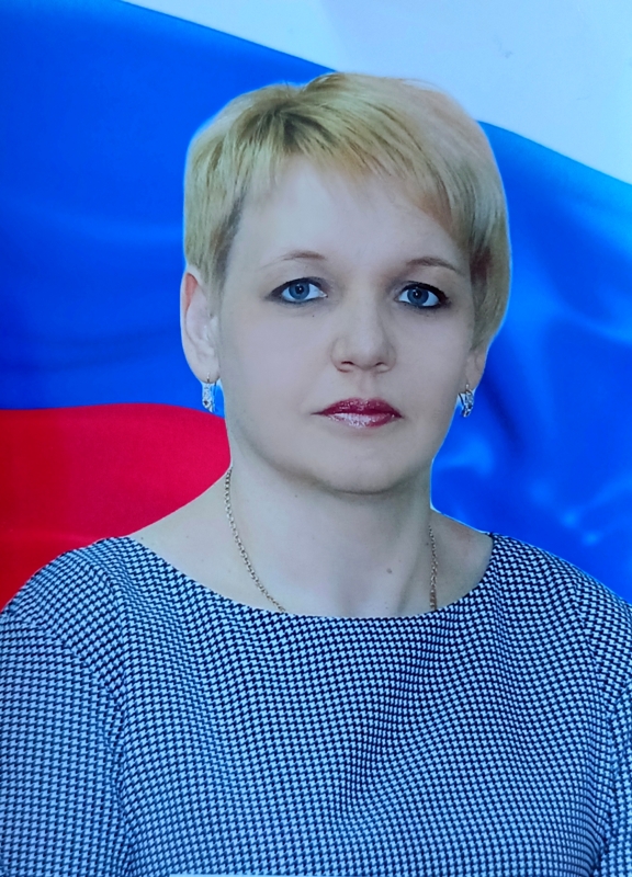 Колганова Светлана Александровна.
